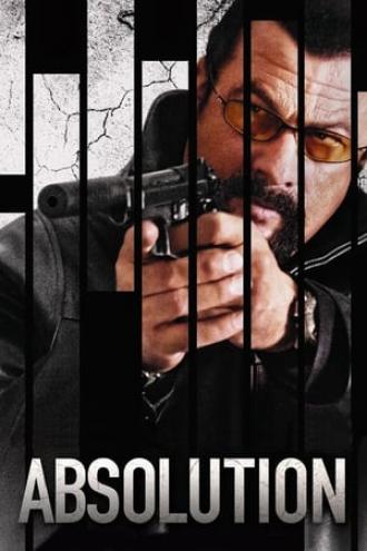Наёмник: Отпущение грехов (фильм 2015)
