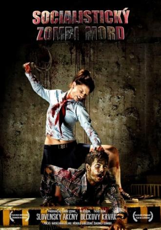 Истребление зомби по-социалистически (фильм 2014)
