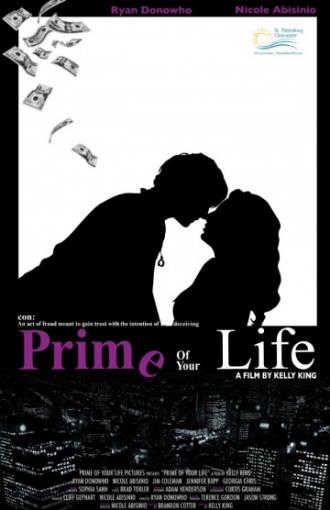 На заре жизни (фильм 2010)