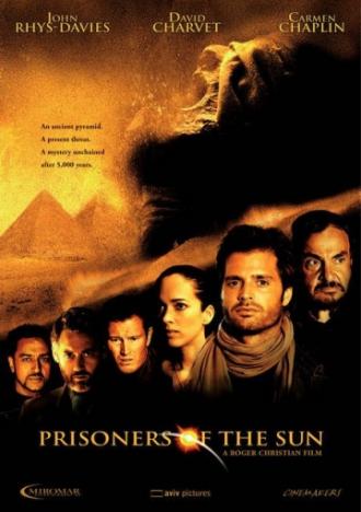 Пленники солнца (фильм 2013)
