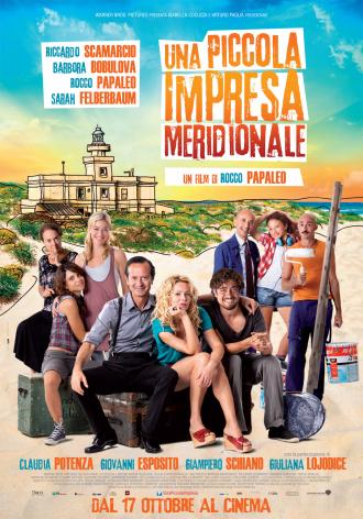 Маленькое семейное дело (фильм 2013)