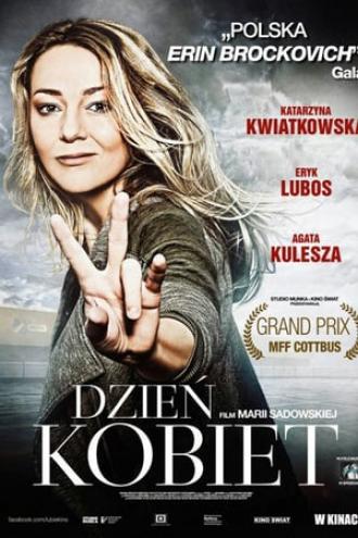 Женский день (фильм 2012)