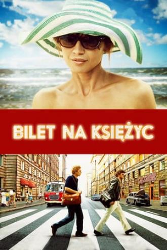 Билет в один конец на Луну (фильм 2013)