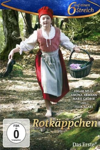 Красная шапочка (фильм 2012)