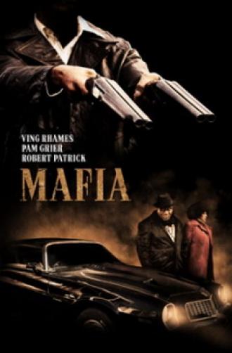 Мафия (фильм 2012)