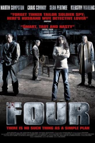 Четверо (фильм 2011)
