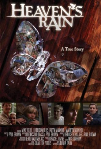 Дождь милосердия (фильм 2011)
