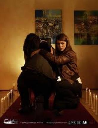 Кровавое искусство (фильм 2010)