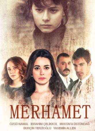 Милосердие (сериал 2013)
