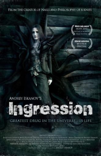 Турист (фильм 2010)