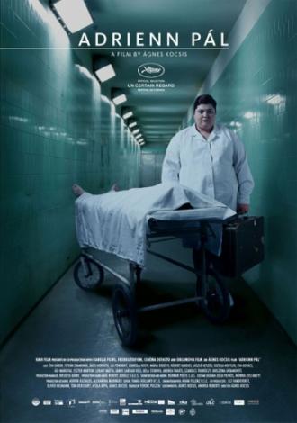 Пал Адриенн (фильм 2010)