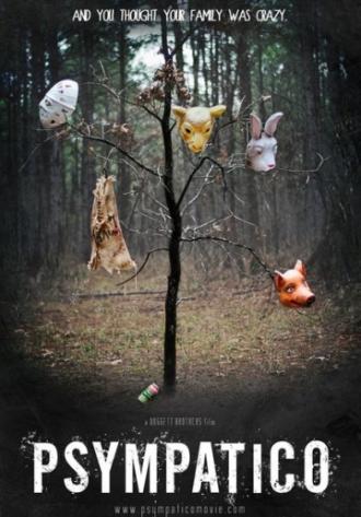Ответная реакция (фильм 2014)