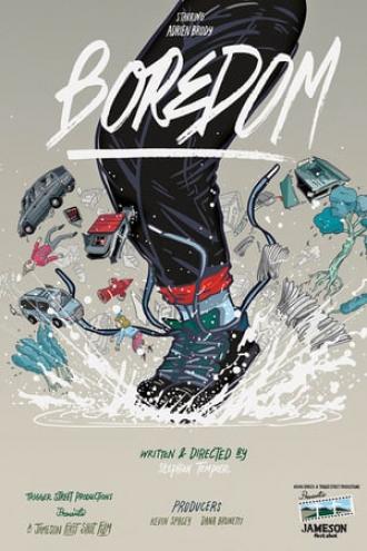 Скука (фильм 2015)