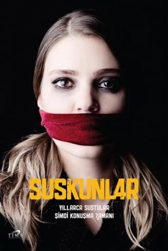 Безмолвие (сериал 2012)