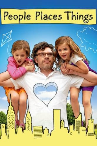 Люди, места, вещи (фильм 2015)