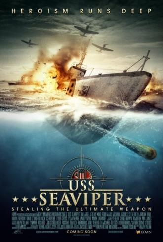 Военный корабль США – Морская гадюка (фильм 2012)