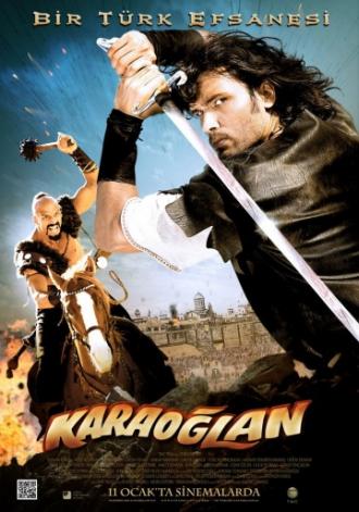 Караоглан (фильм 2013)