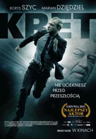 Крот (фильм 2011)