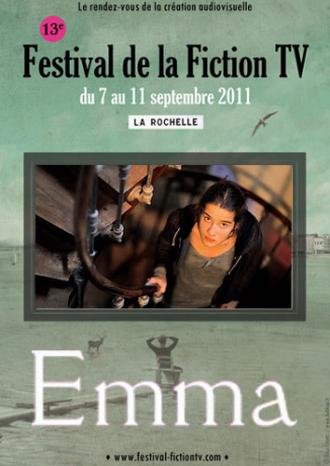 Emma (фильм 2011)