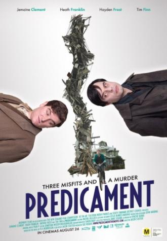 Затруднительное положение (фильм 2010)