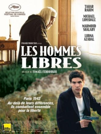 Свободные люди (фильм 2011)