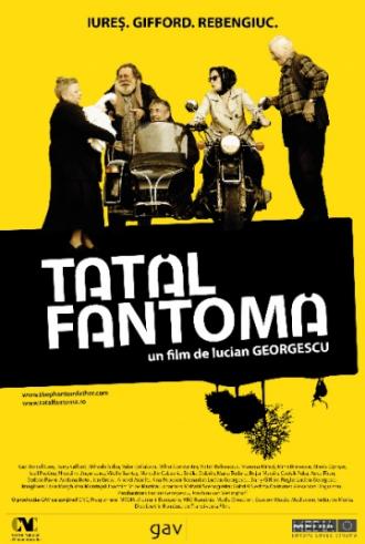 Призрак отца (фильм 2011)