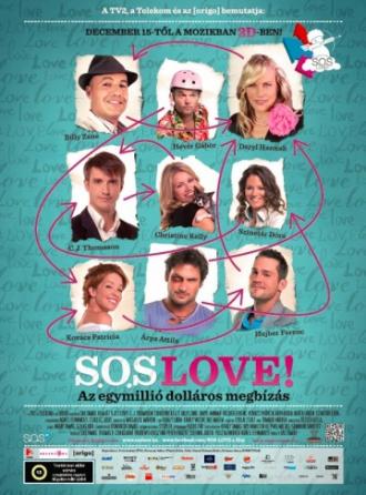 СОС любовь! Контракт на миллион долларов (фильм 2011)