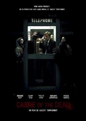 Кабина смерти (фильм 2010)