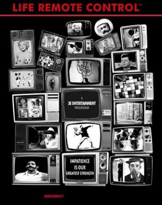 Пульт управления жизнью (фильм 2011)