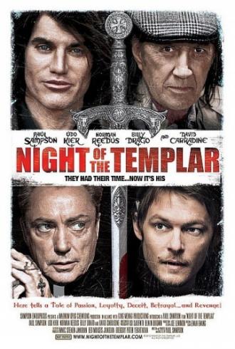 Ночь тамплиера (фильм 2012)