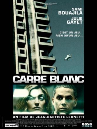 Белый квадрат (фильм 2011)