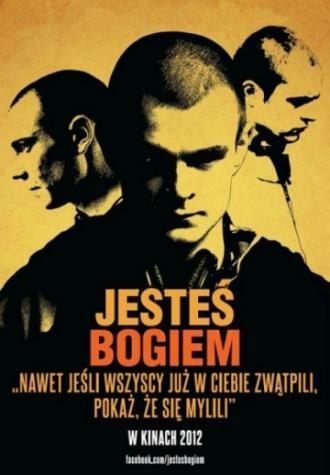 Ты – Бог (фильм 2012)