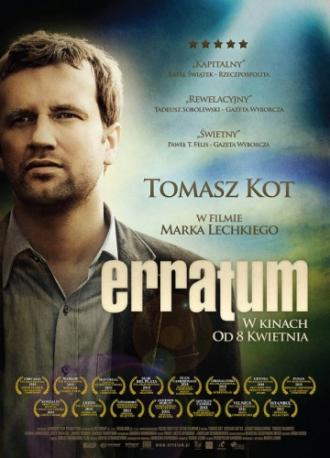 Отпечатка (фильм 2010)