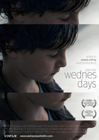 По средам (фильм 2011)