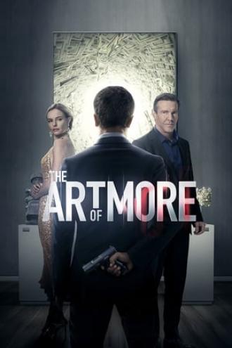 Больше чем искусство (сериал 2015)