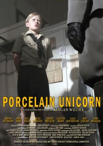 Фарфоровый единорог (фильм 2010)