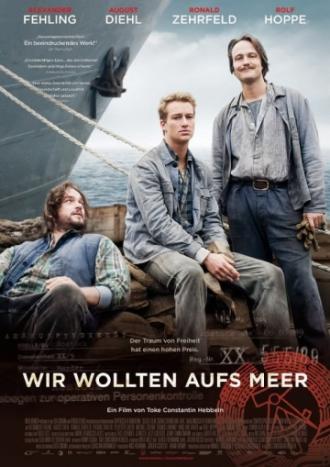 В море! (фильм 2012)