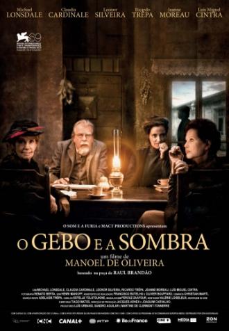 Жебо и тень (фильм 2012)