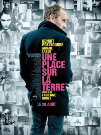 Место на земле (фильм 2013)