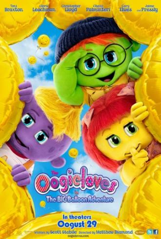 Большое приключение на воздушном шаре (фильм 2012)