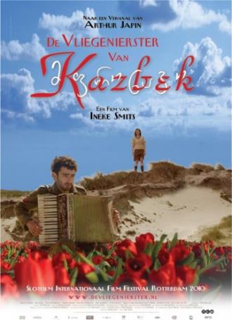Авиаторша с Казбека (фильм 2010)