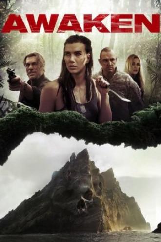 Идеальные каникулы (фильм 2015)