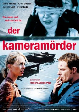 Убийца с камерой (фильм 2010)