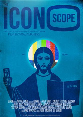Иконоскоп (фильм 2011)