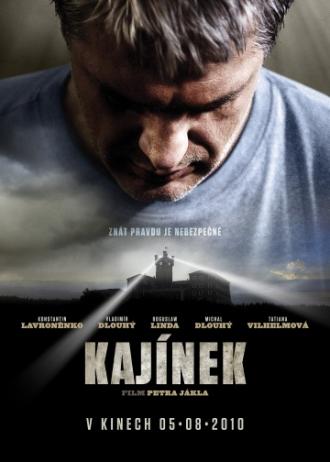 Каинек (фильм 2010)