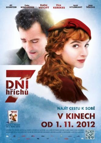7 дней грехов (фильм 2012)