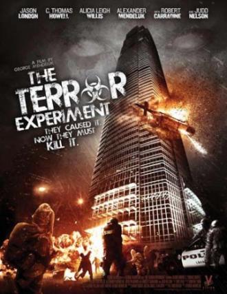 Дерись или беги (фильм 2010)