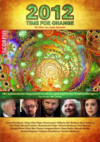 Время перемен (фильм 2010)