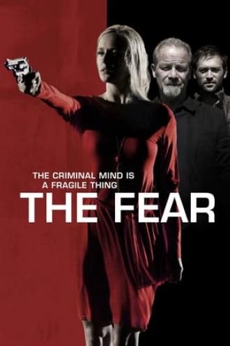 Страх (сериал 2012)