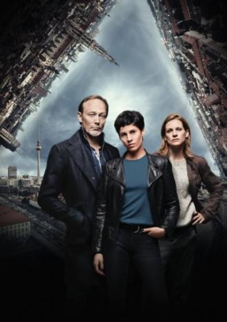 Команда (сериал 2015)